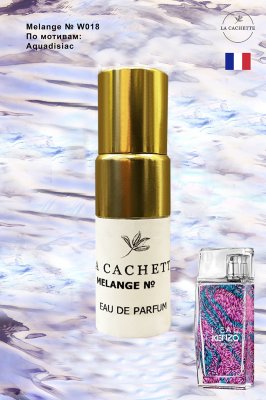 Пробник парфюмерной воды W018 по мотивам L'Eau Par Kenzo Aquadisiac, 2 мл (Женский аромат)