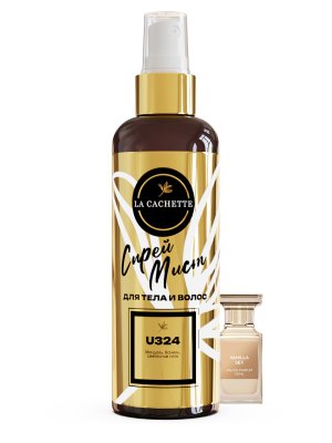 Спрей мист для тела и волос парфюмированный U324 Vanilla Sex, 200 мл