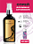 Парфюм для авто и дома W018 по мотивам L'Eau Par Kenzo Aquadisiac, 100 мл спрей