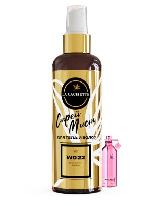 Спрей мист для тела и волос парфюмированный W022 Roses Musk, 200 мл