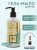 Гель мыло для рук U318 Black Pepper & Amber, Neroli, 250мл