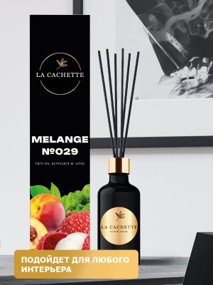 Аромадиффузор с палочками/диффузор La Cachette U029 по мотивам Fleur Narcotique, 30 мл