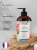 Гель для душа увлажняющий M027 Allure homme Sport, 500 мл, с дозатором Гель для душа увлажняющий M027 Allure homme Sport, 500 мл, с дозатором