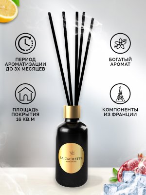 Аромадиффузор с палочками/диффузор W187 по мотивам Bright Crystal, 100 мл