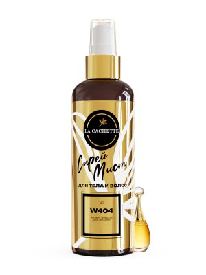 Спрей мист для тела и волос парфюмированный W404 J'Adore EDP Infinissime, 200 мл