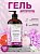 Гель для душа увлажняющий W015 Chance eau Tendre, 500 мл, с дозатором