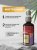 Парфюм для авто и дома U320 по мотивам Vanilla Blend, 50 мл спрей (Унисекс аромат)