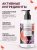 Крем для рук гиалуроновый W015 Chance eau Tendre, 250мл